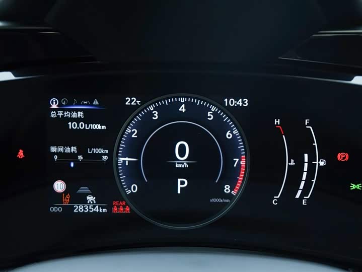 Lexus NX 2024 2024款 260 前驱 创悦版