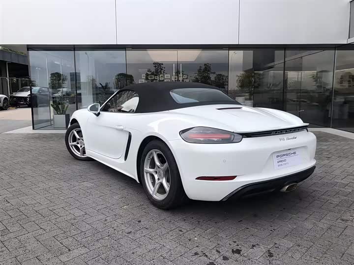 Porsche 718 2023 2023款 Boxster Style Edition 2.0T