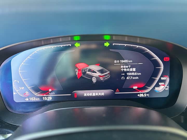 BMW 6 Series GT 2024 2024款 630i M运动臻享套装