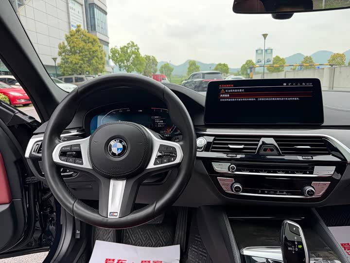 Zdjęcie 9 - BMW 5 Series