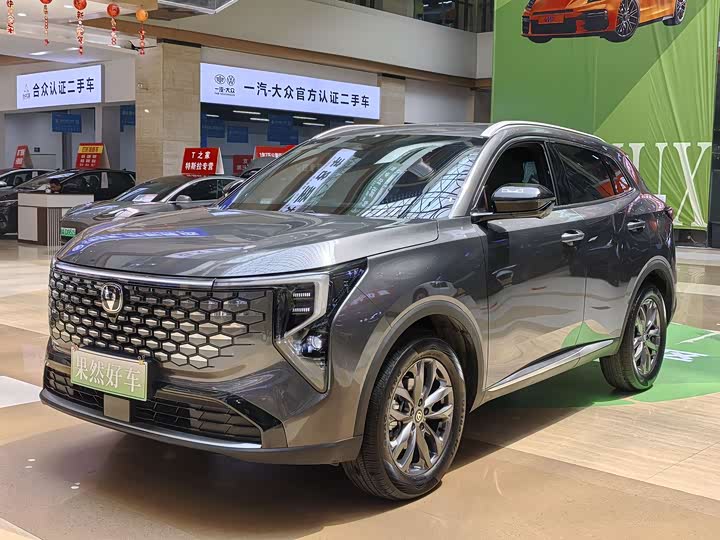 Changan CS55 Plus 2026 2026款 第四代 新蓝鲸 1.5T 领先型