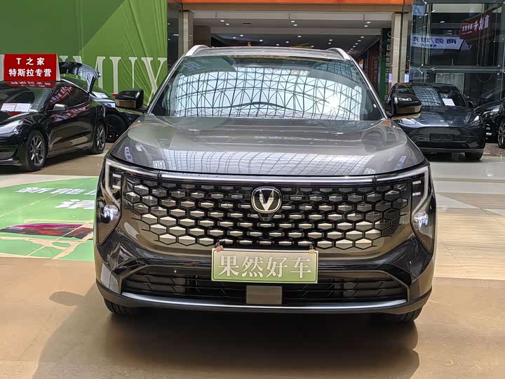 Changan CS55 Plus 2026 2026款 第四代 新蓝鲸 1.5T 领先型