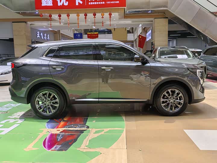 Changan CS55 Plus 2026 2026款 第四代 新蓝鲸 1.5T 领先型