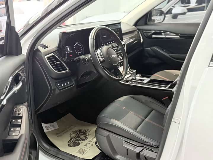 Zdjęcie 4 - Kia KX3