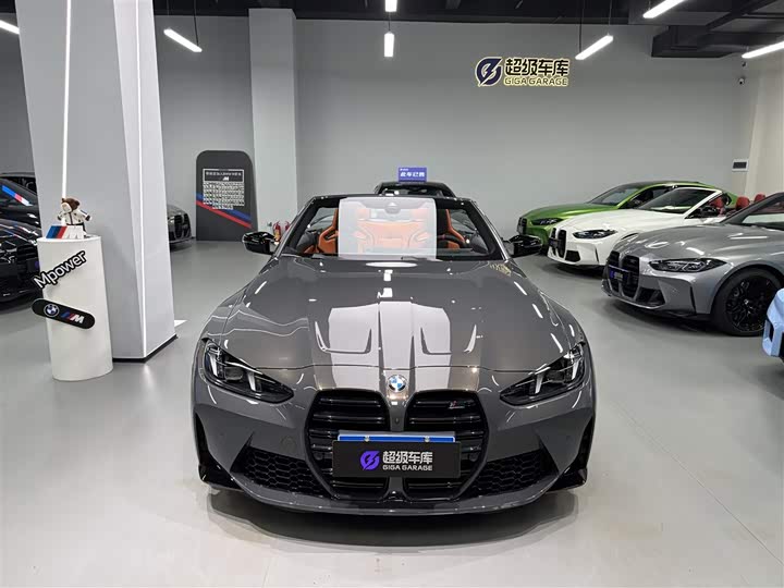 BMW M4 2024 2024款 M4敞篷轿跑车 M xDrive 雷霆版