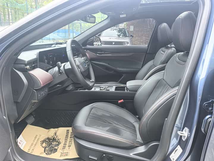 Zdjęcie 5 - Ford Mondeo