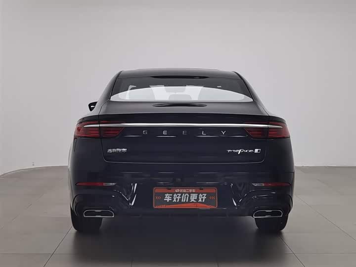 2026 Geely Preface
