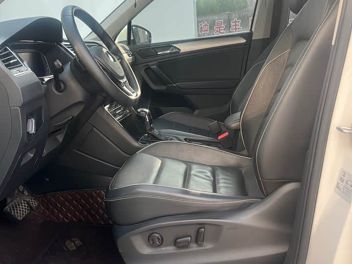 Volkswagen Tiguan L Hybrid 2020 2020款 430PHEV 插电混动旗舰版