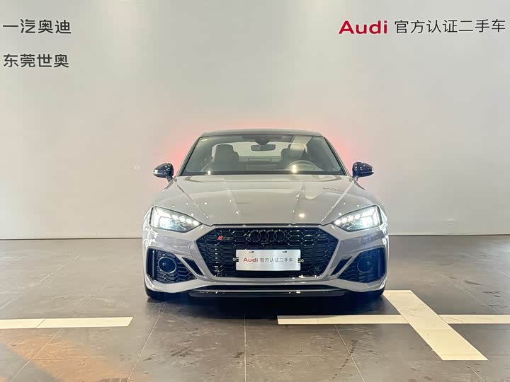 2024 Audi RS 5