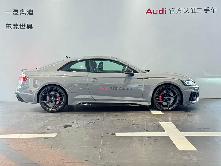 2024 Audi RS 5