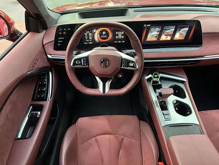 Zdjęcie 7 - MG Motor 7