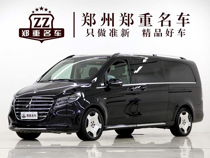 2024 Mercedes-Benz V-Class