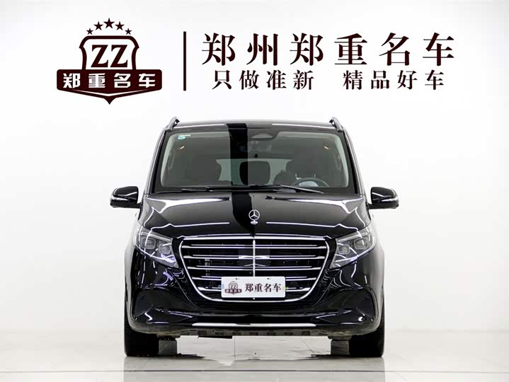 2024 Mercedes-Benz V-Class