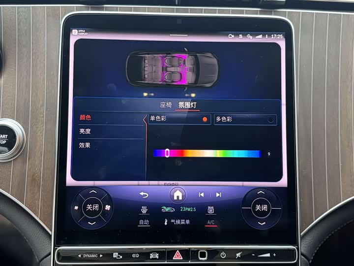 Mercedes-Benz EQE SUV 2024 2024款 500 4MATIC 豪华版