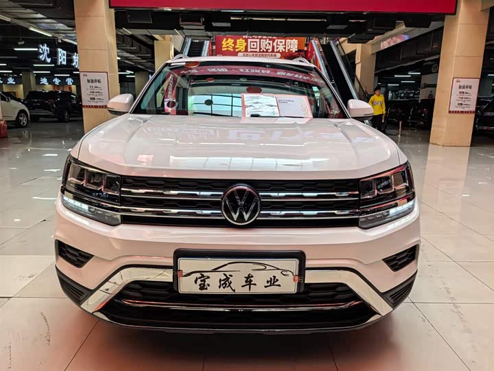 Volkswagen Tharu 2021 2021款 280TSI 两驱风尚版