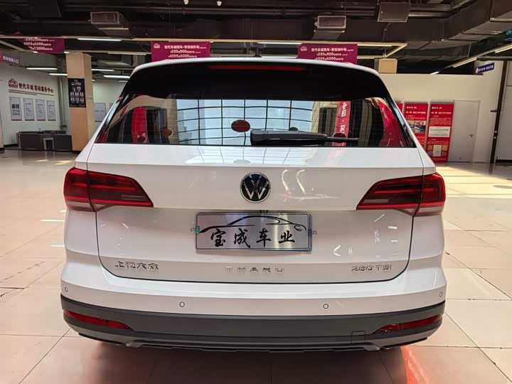 Volkswagen Tharu 2021 2021款 280TSI 两驱风尚版