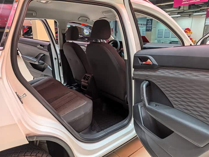Volkswagen Tharu 2021 2021款 280TSI 两驱风尚版