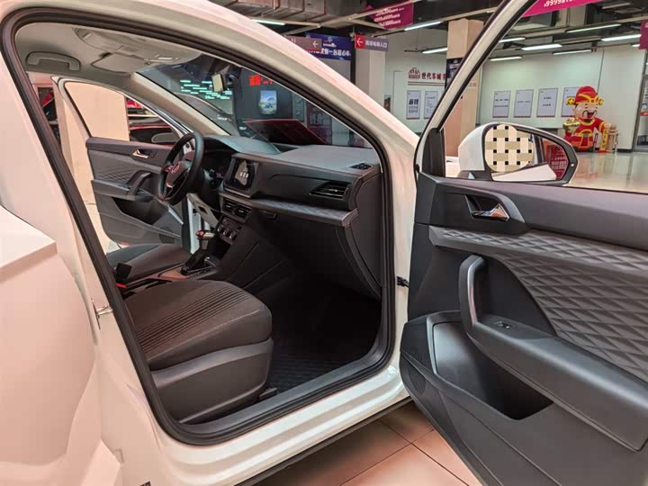 Volkswagen Tharu 2021 2021款 280TSI 两驱风尚版