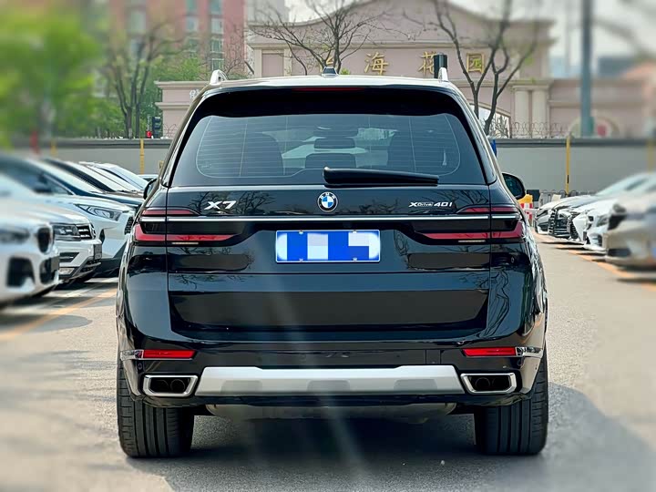 BMW X7 2023 2023款 xDrive40i 领先型豪华套装
