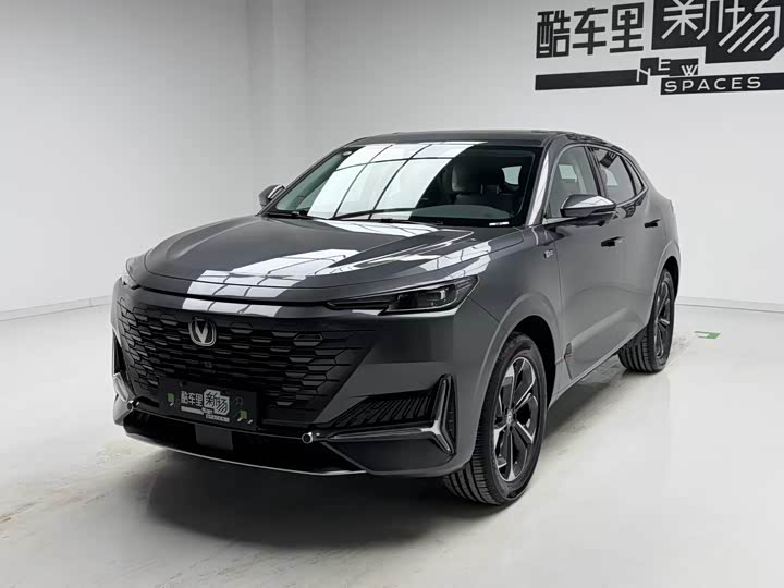 2023 Changan UNI-K Hybrid