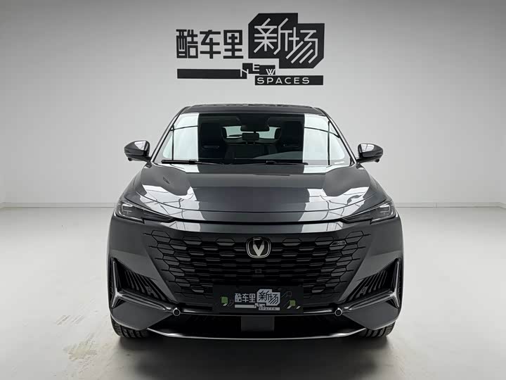 2023 Changan UNI-K Hybrid
