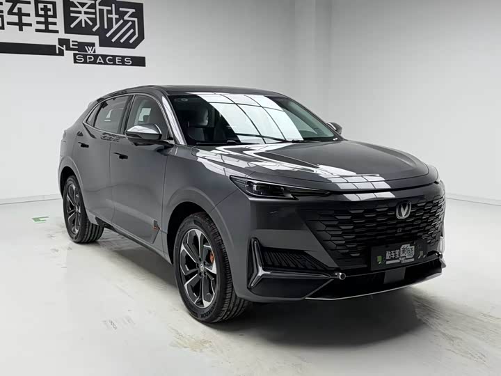 2023 Changan UNI-K Hybrid