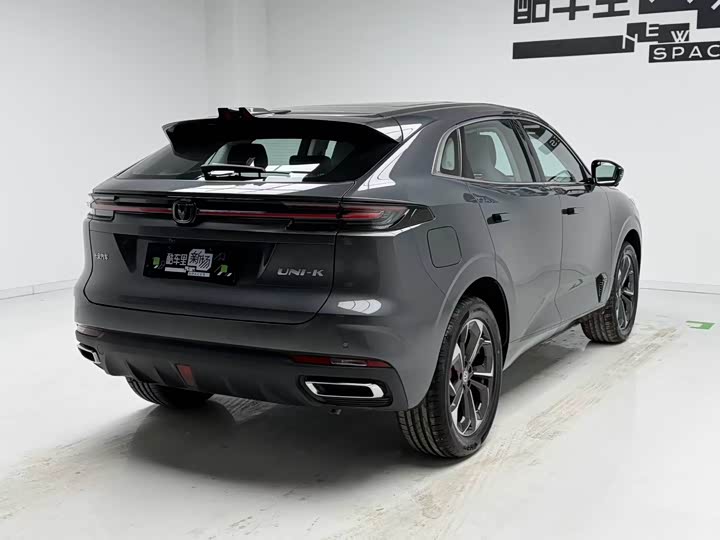 2023 Changan UNI-K Hybrid