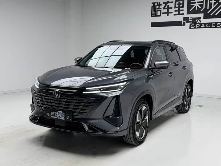 Changan CS75 Plus iDD 2023 2023款 智电iDD 智领型