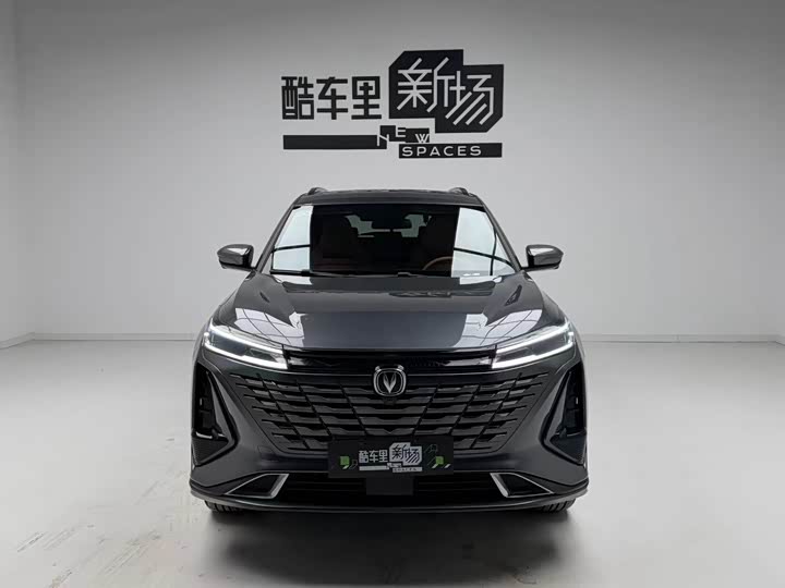 Changan CS75 Plus iDD 2023 2023款 智电iDD 智领型