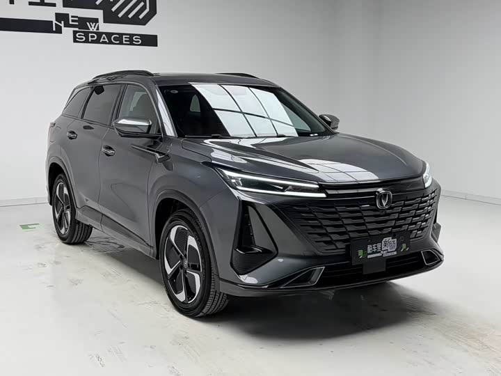 Changan CS75 Plus iDD 2023 2023款 智电iDD 智领型