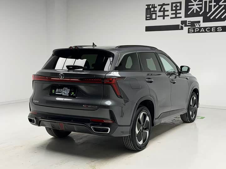 Changan CS75 Plus iDD 2023 2023款 智电iDD 智领型