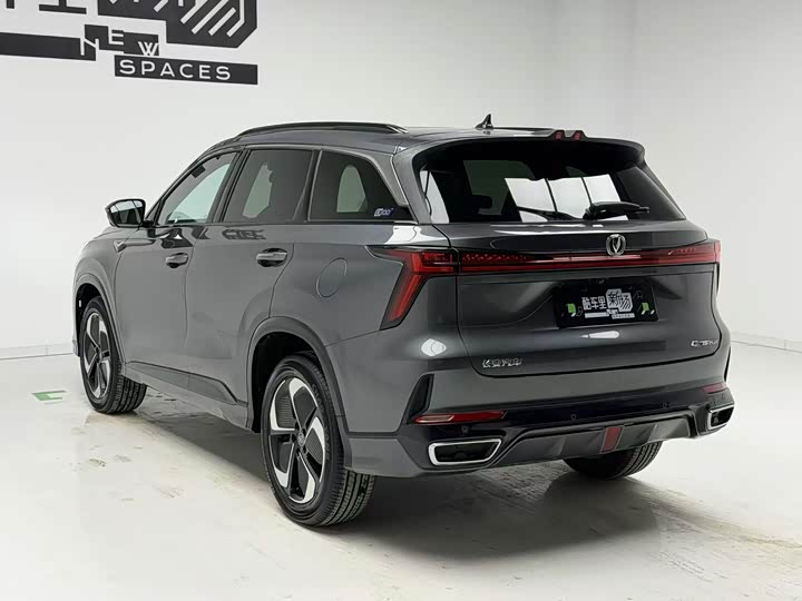 Changan CS75 Plus iDD 2023 2023款 智电iDD 智领型