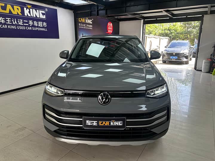 2026 Volkswagen Tharu