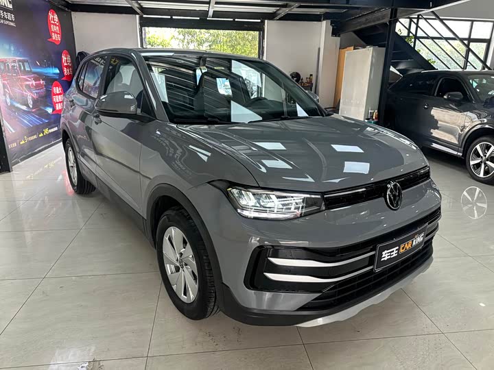 2026 Volkswagen Tharu