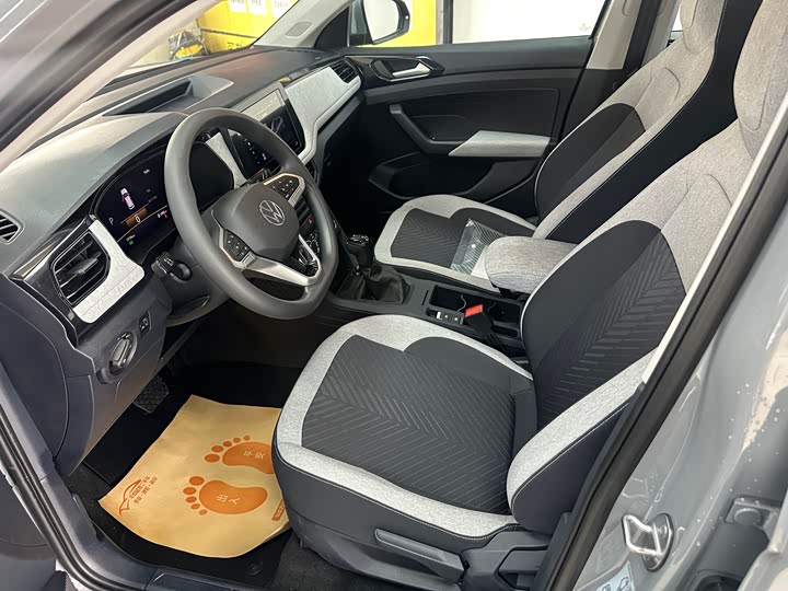 2026 Volkswagen Tharu
