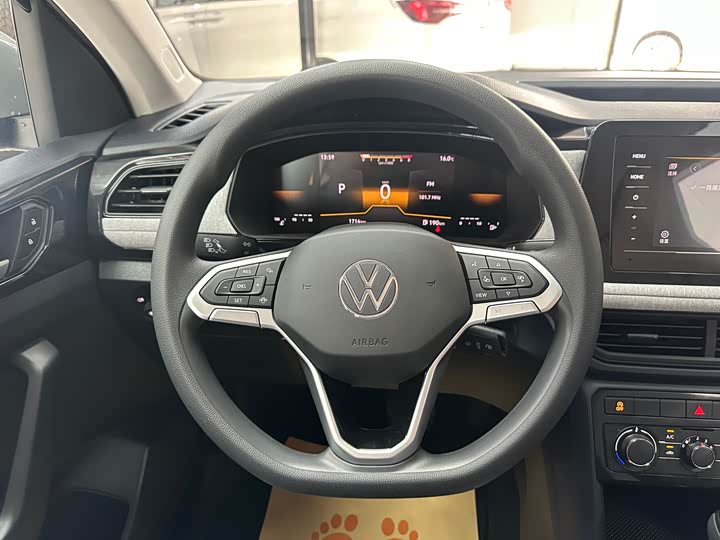 Volkswagen Tharu 2026 2026款 新锐 1.5L 锐进版