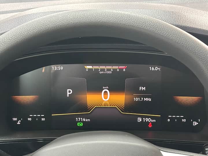 Volkswagen Tharu 2026 2026款 新锐 1.5L 锐进版