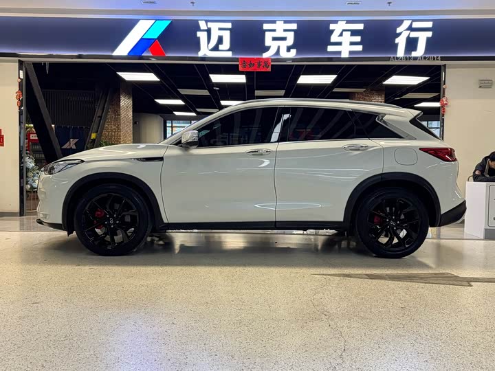 2022 Infiniti QX50