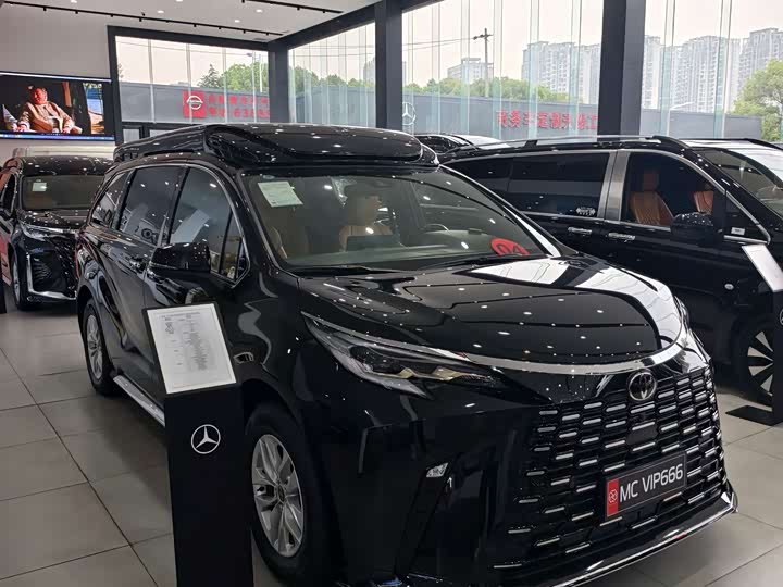 Toyota Granvia 2026 2026款 2.5L混动 尊爵MAX四驱版