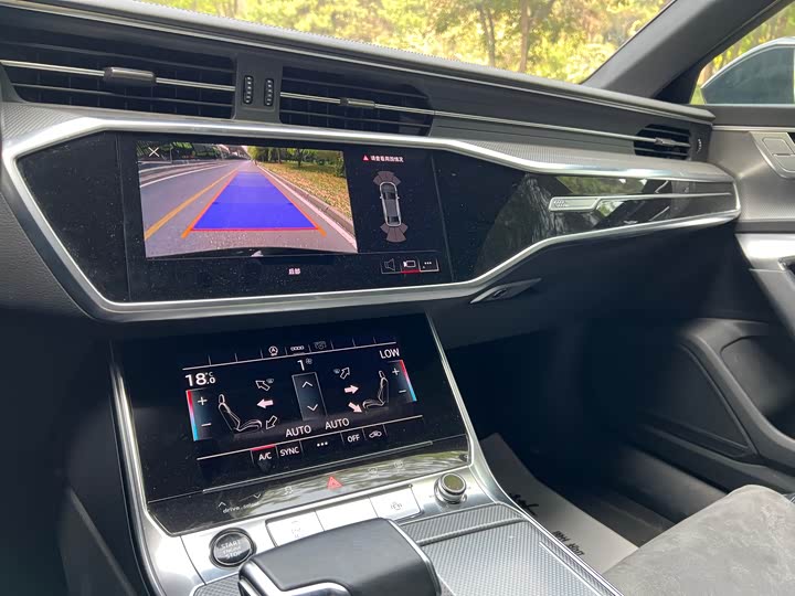 Audi A6L 2024 2024款 40 TFSI 豪华动感型