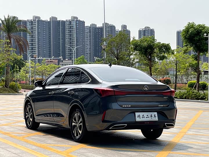 Zdjęcie 4 - Changan Eado Plus
