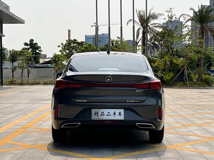 Zdjęcie 5 - Changan Eado Plus
