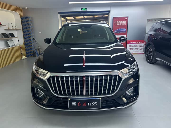 Hongqi HS5 2019 2019款 2.0T 智联旗享版