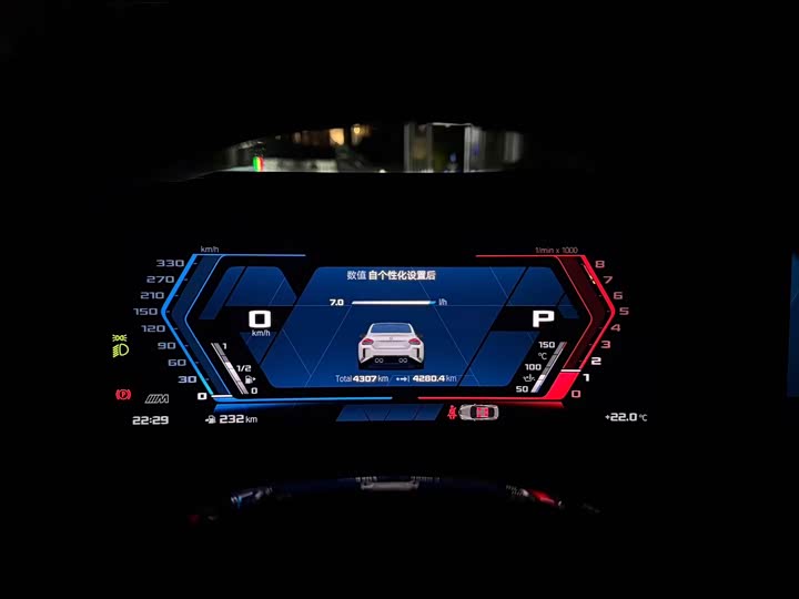 Фото 8 - BMW M2