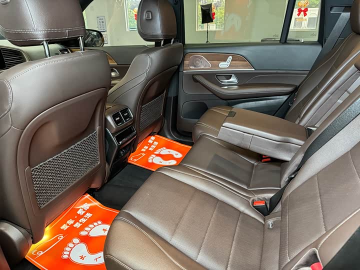 Mercedes-Benz GLS-Class 2023 2023款 GLS 450 4MATIC 豪华型