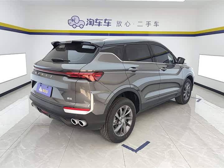 Geely Coolray 2025 2025款 缤越L 1.5TD DCT 星钻