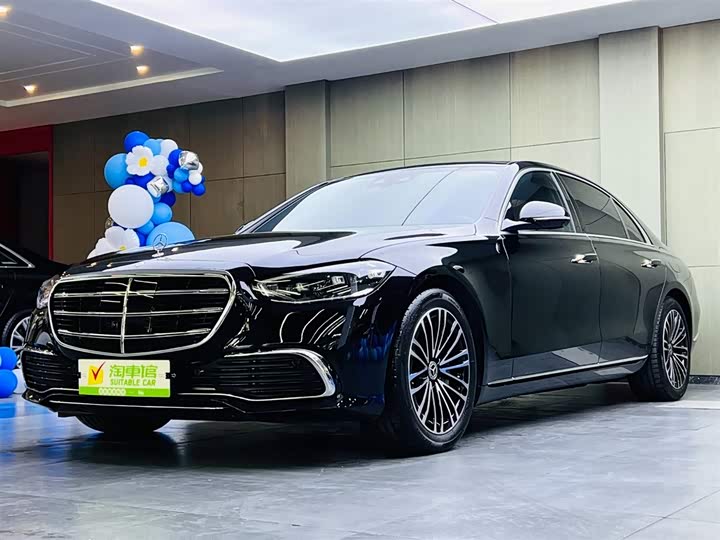 2023 Mercedes-Benz S-Class Hybrid