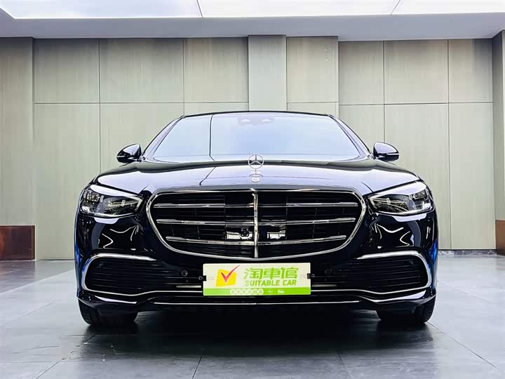 2023 Mercedes-Benz S-Class Hybrid