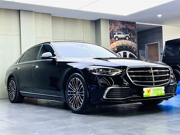 2023 Mercedes-Benz S-Class Hybrid