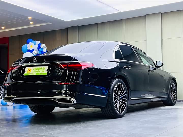 2023 Mercedes-Benz S-Class Hybrid